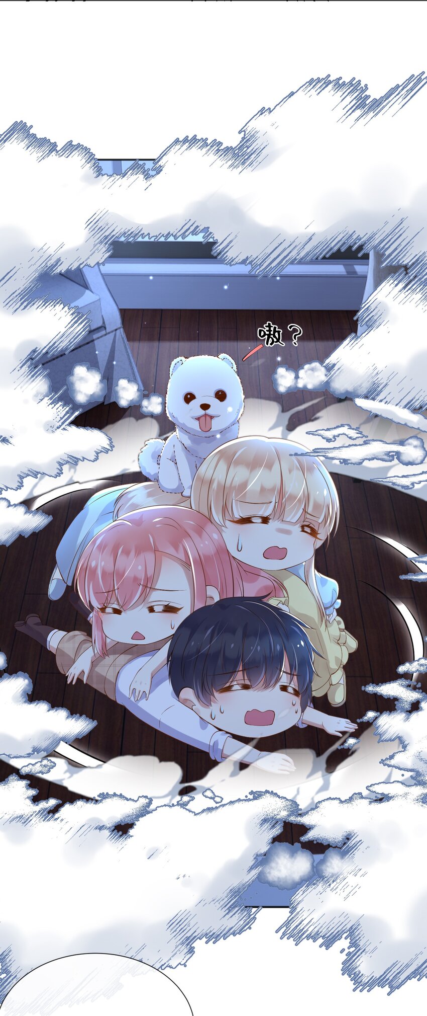 35被发现了？！48