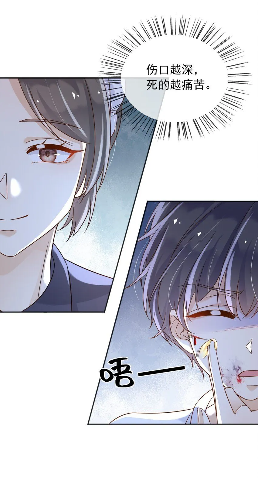 69新的希望33