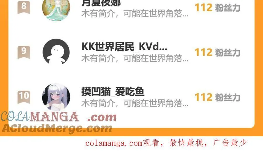 98你在意的只有蒂娜93