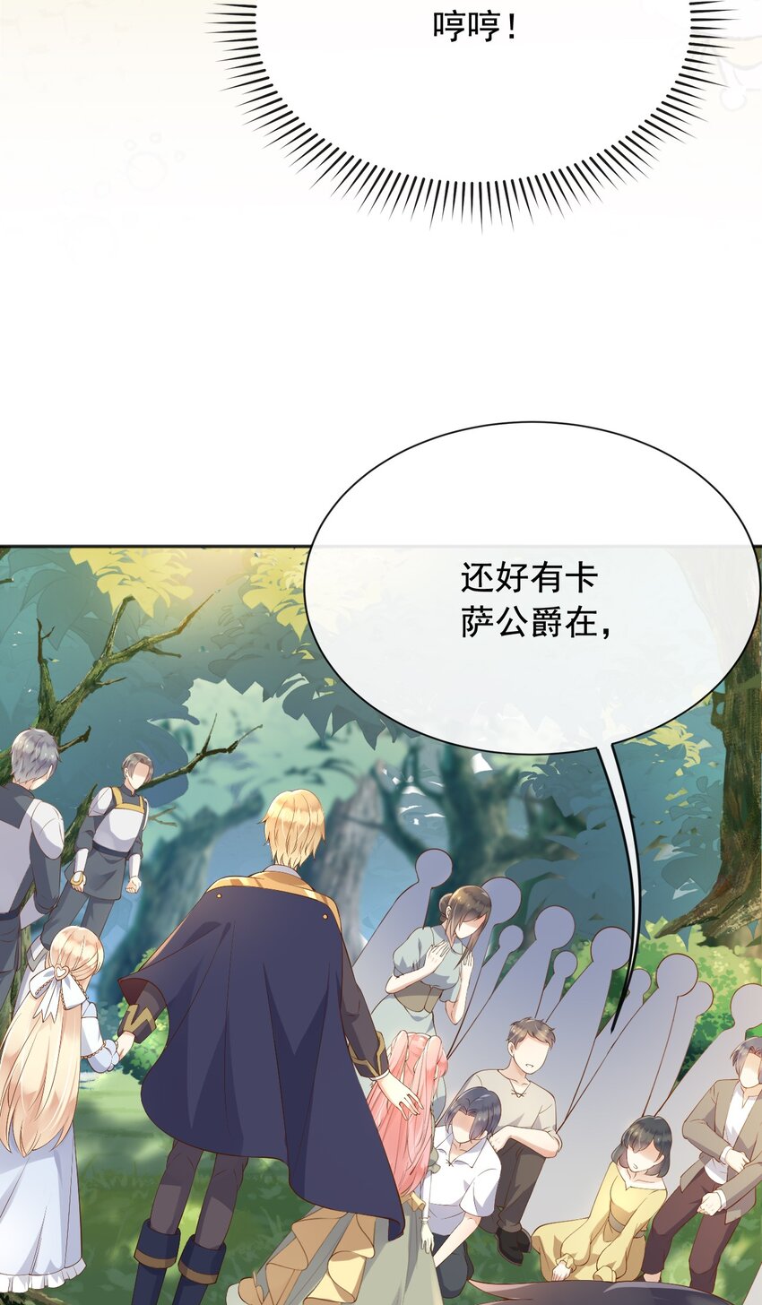 26神秘黑袍人39