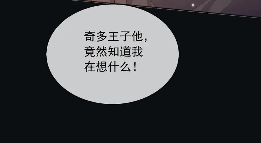 88我和你一起99
