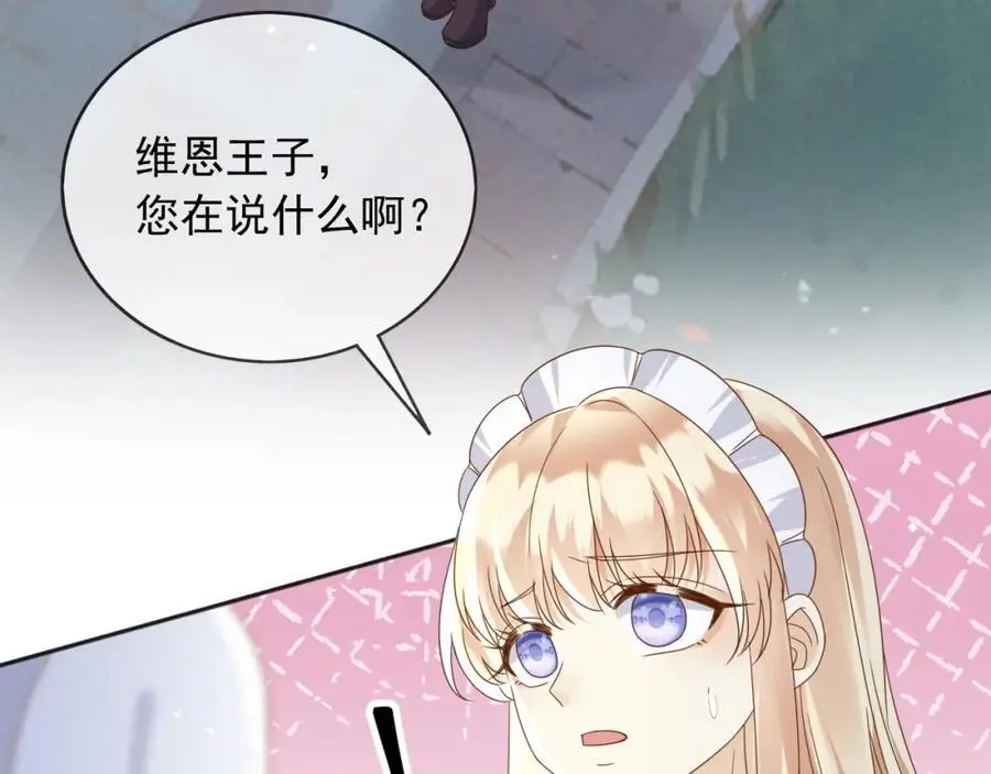 90我让你住手7