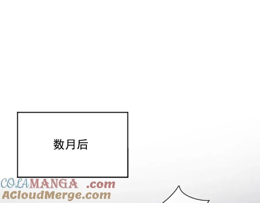 97送入皇宫80