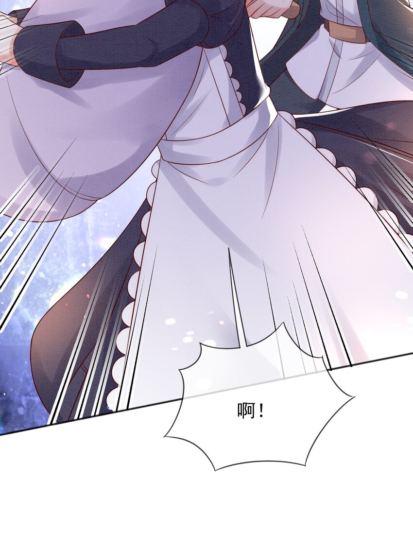 33雪绒花30