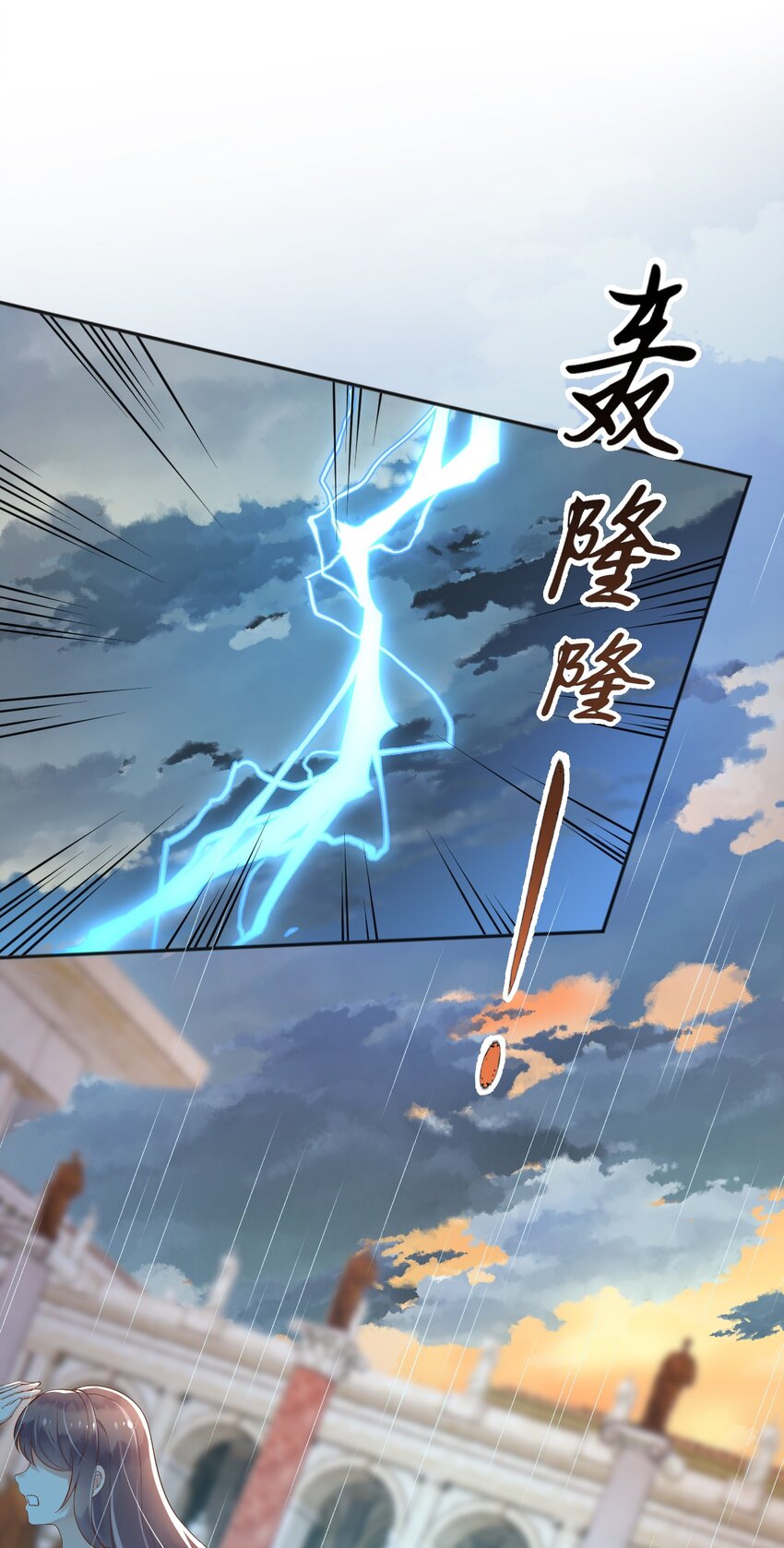 24危险37