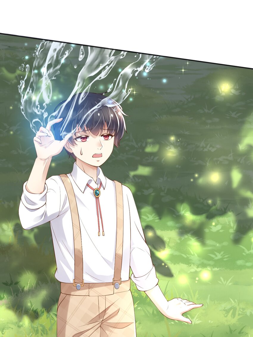 23她就是恶魔转世的孩子！6