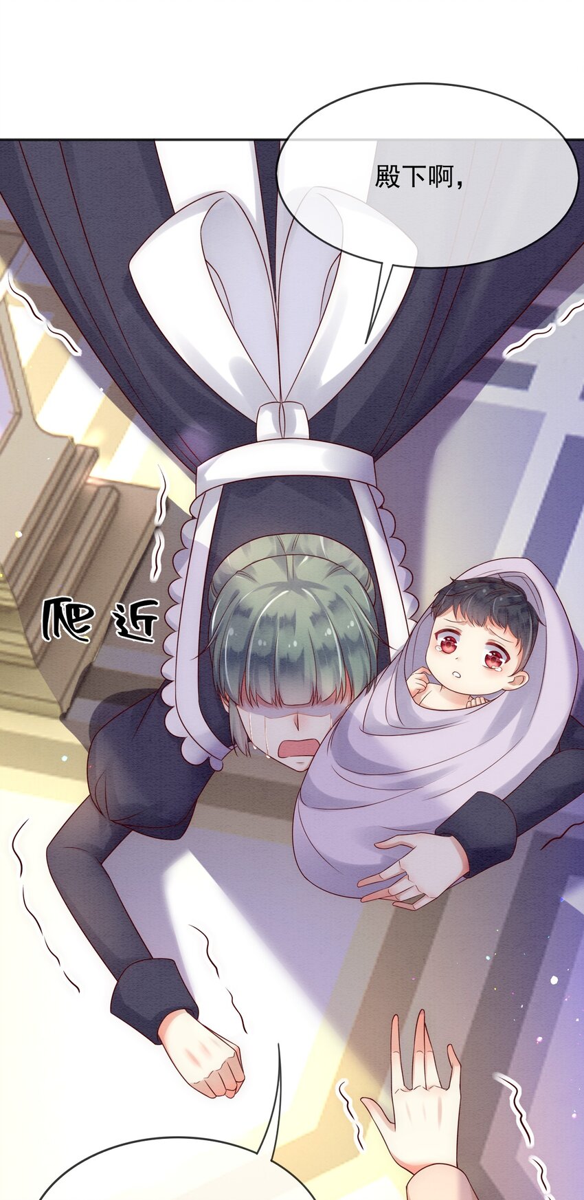 33雪绒花36