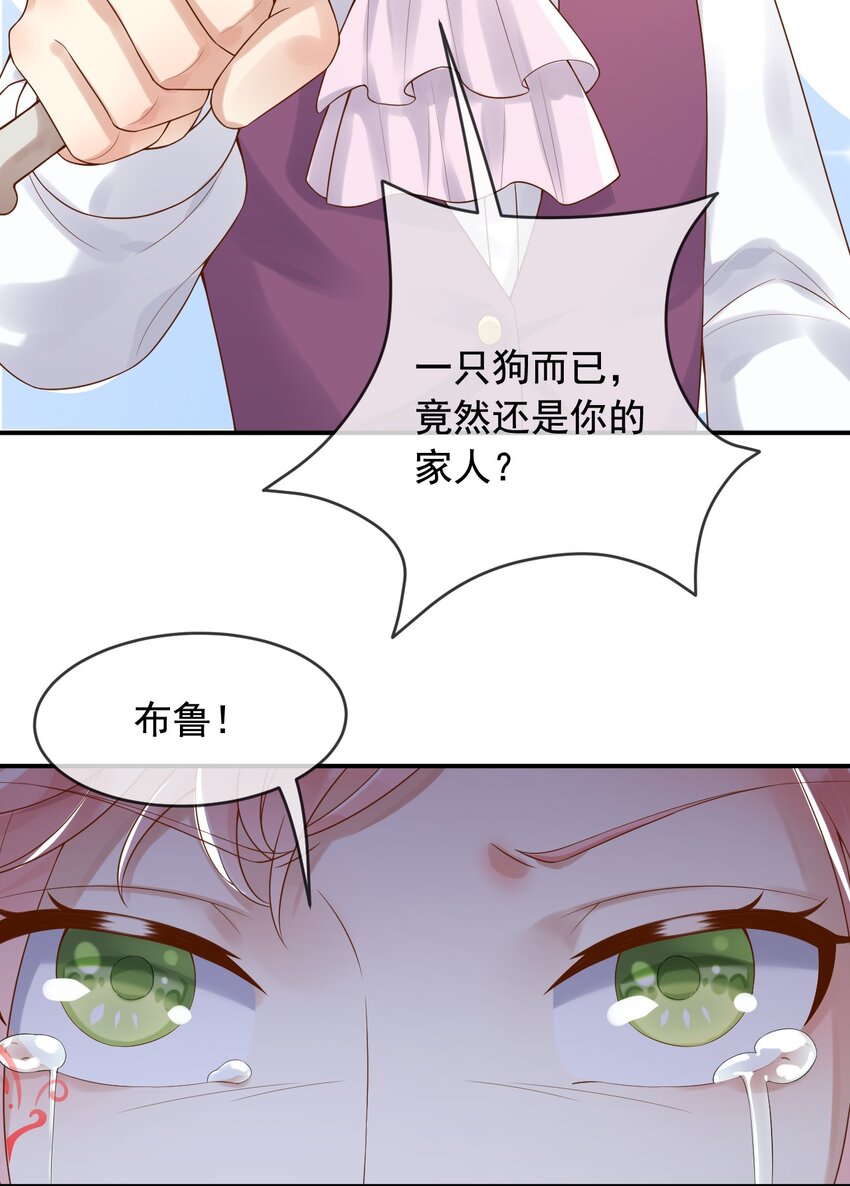10可爱无比19