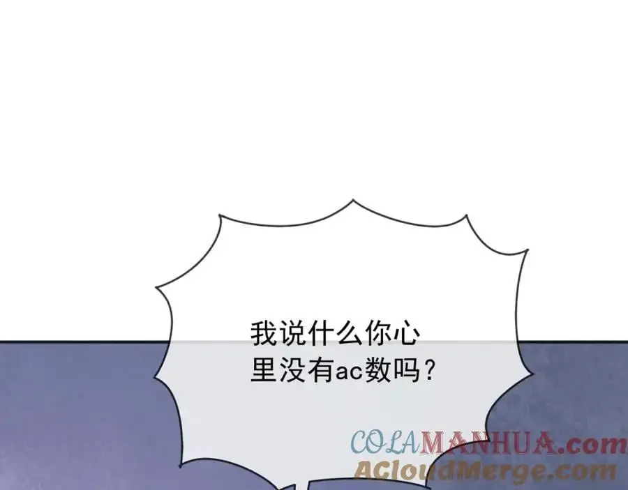 90我让你住手9