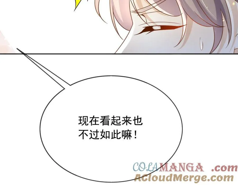 95透明人57