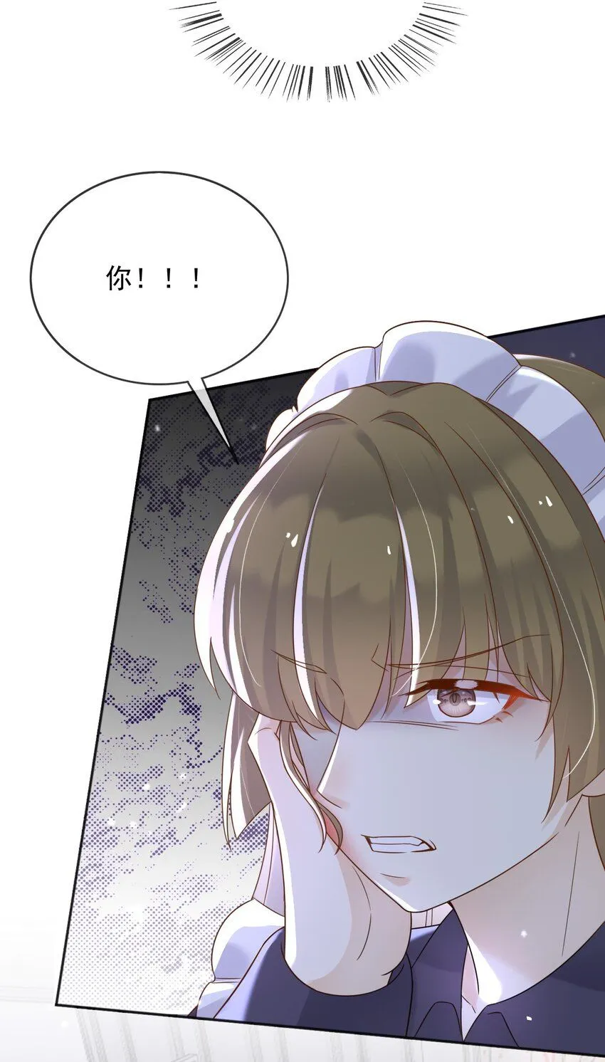 67接回宫中28