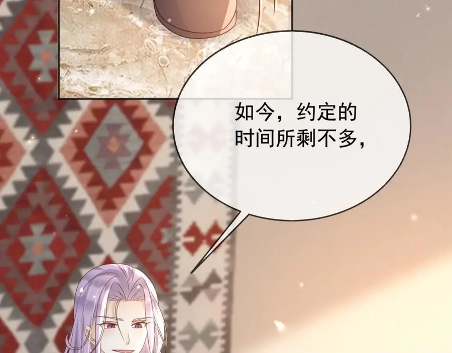 96你去当她爸爸82