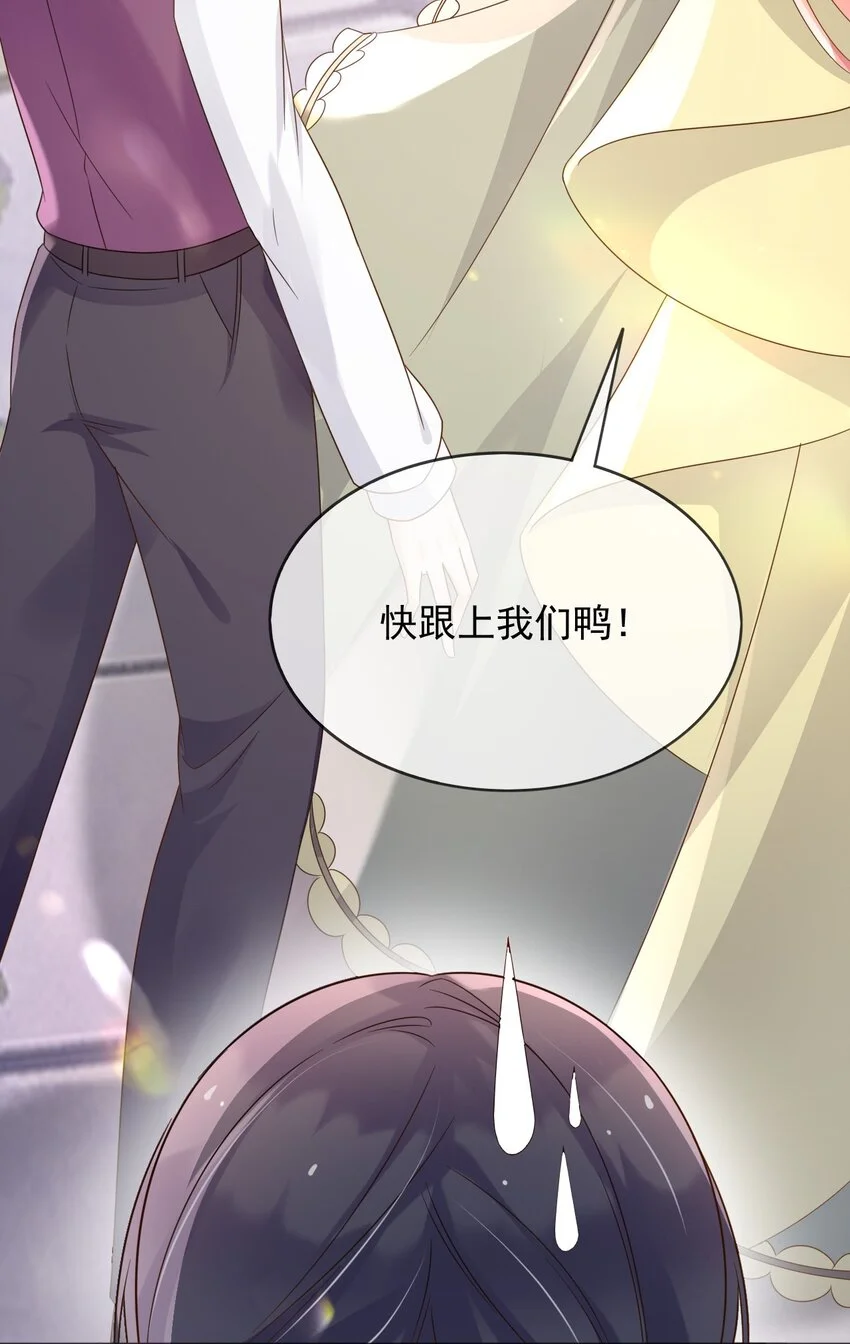 84被发现了？！4