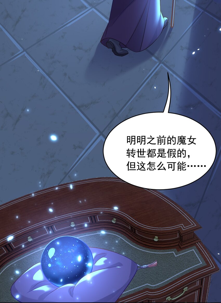 19左右帝国国运的女孩50