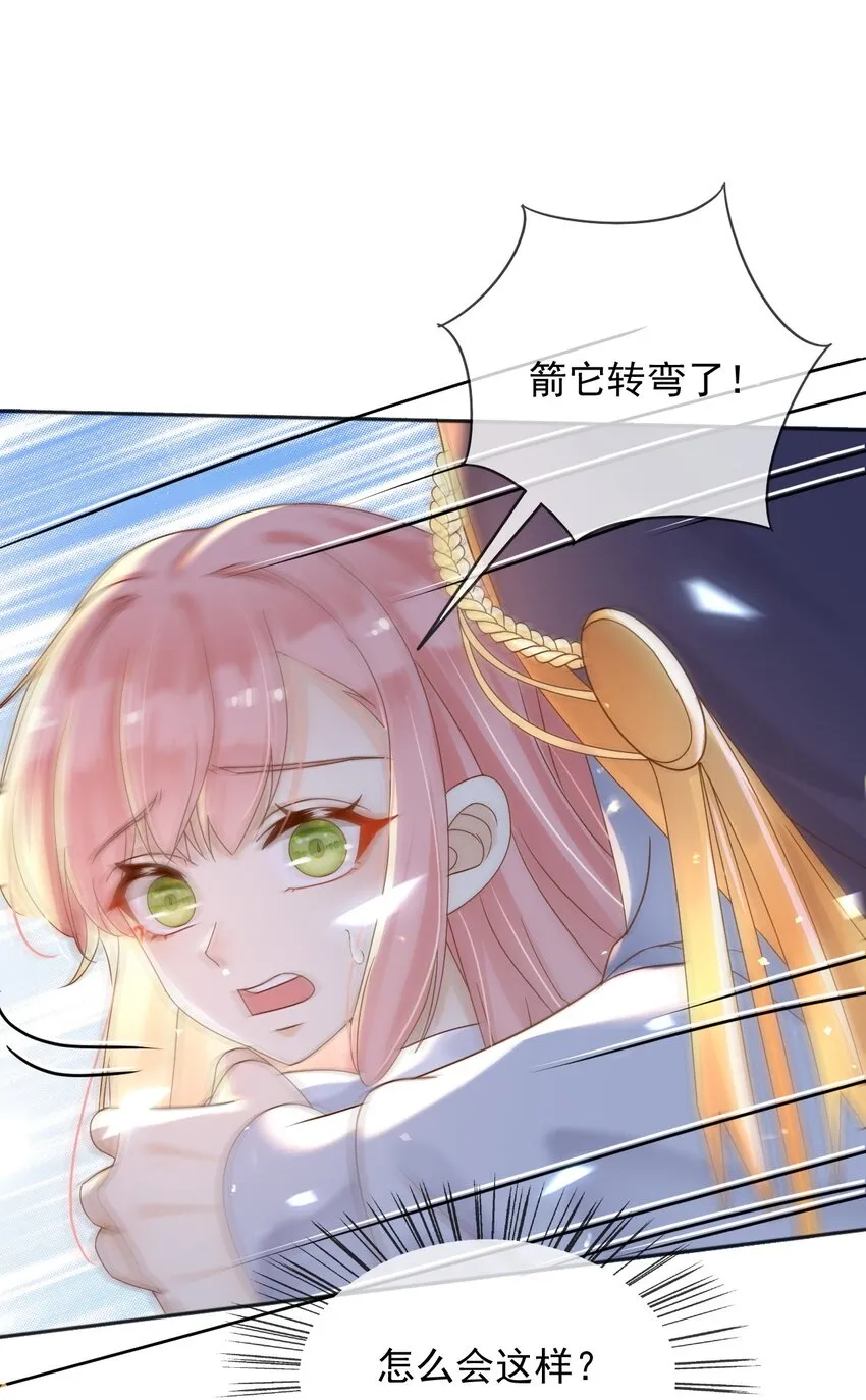 55埋伏38