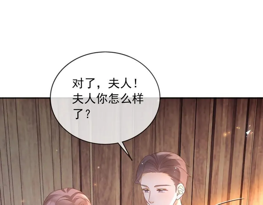 106我答应你！3