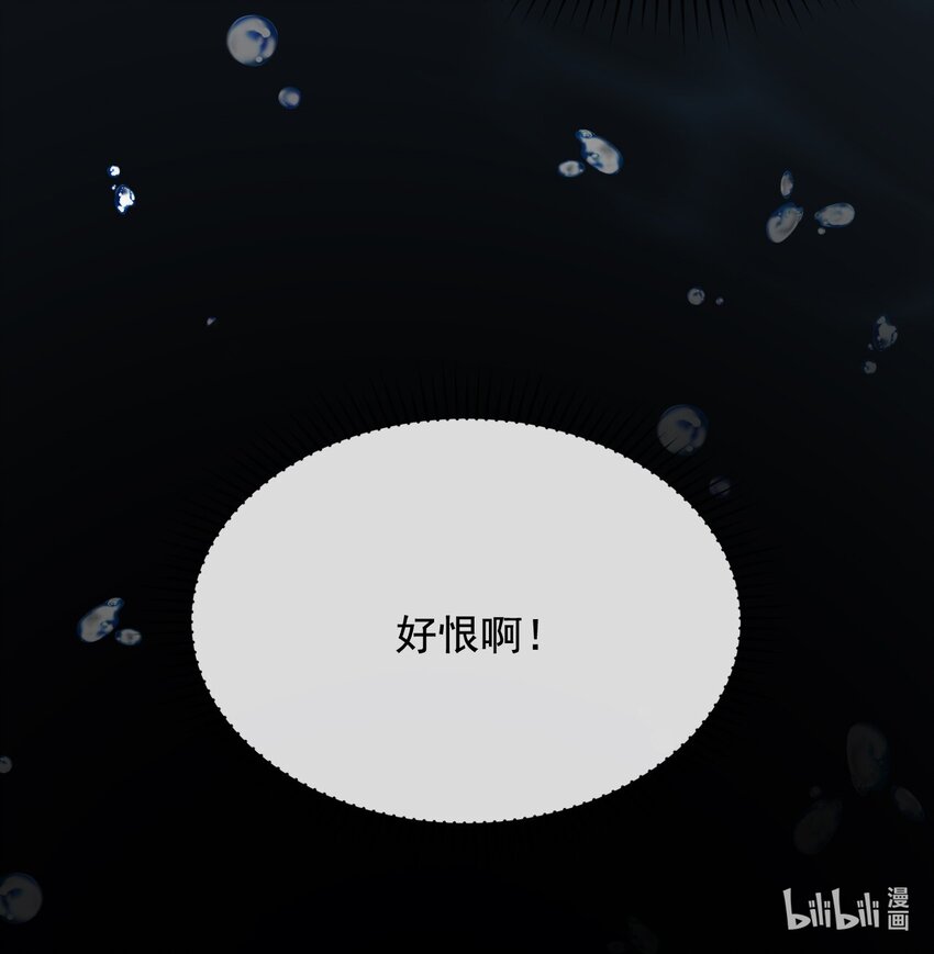 22狗男女49