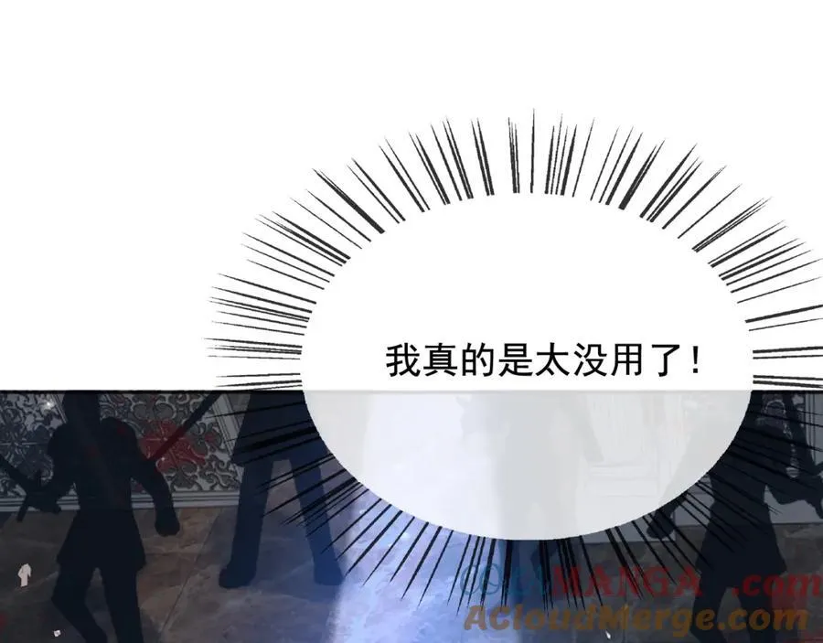 95透明人21
