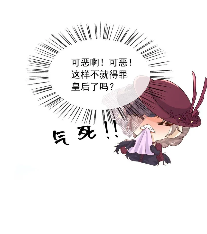66强大魔法4