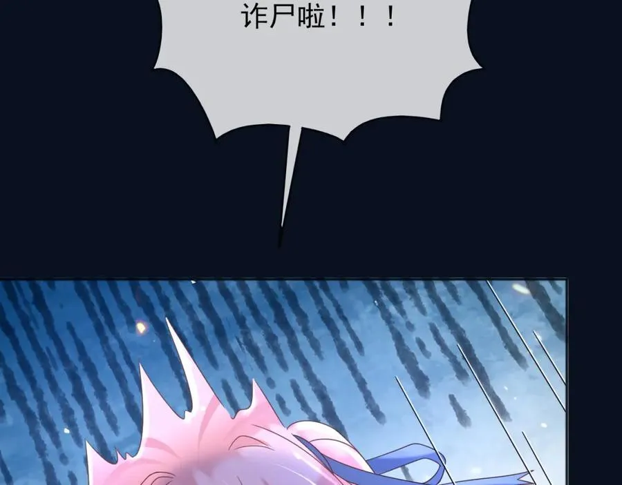 94欺负老实人78