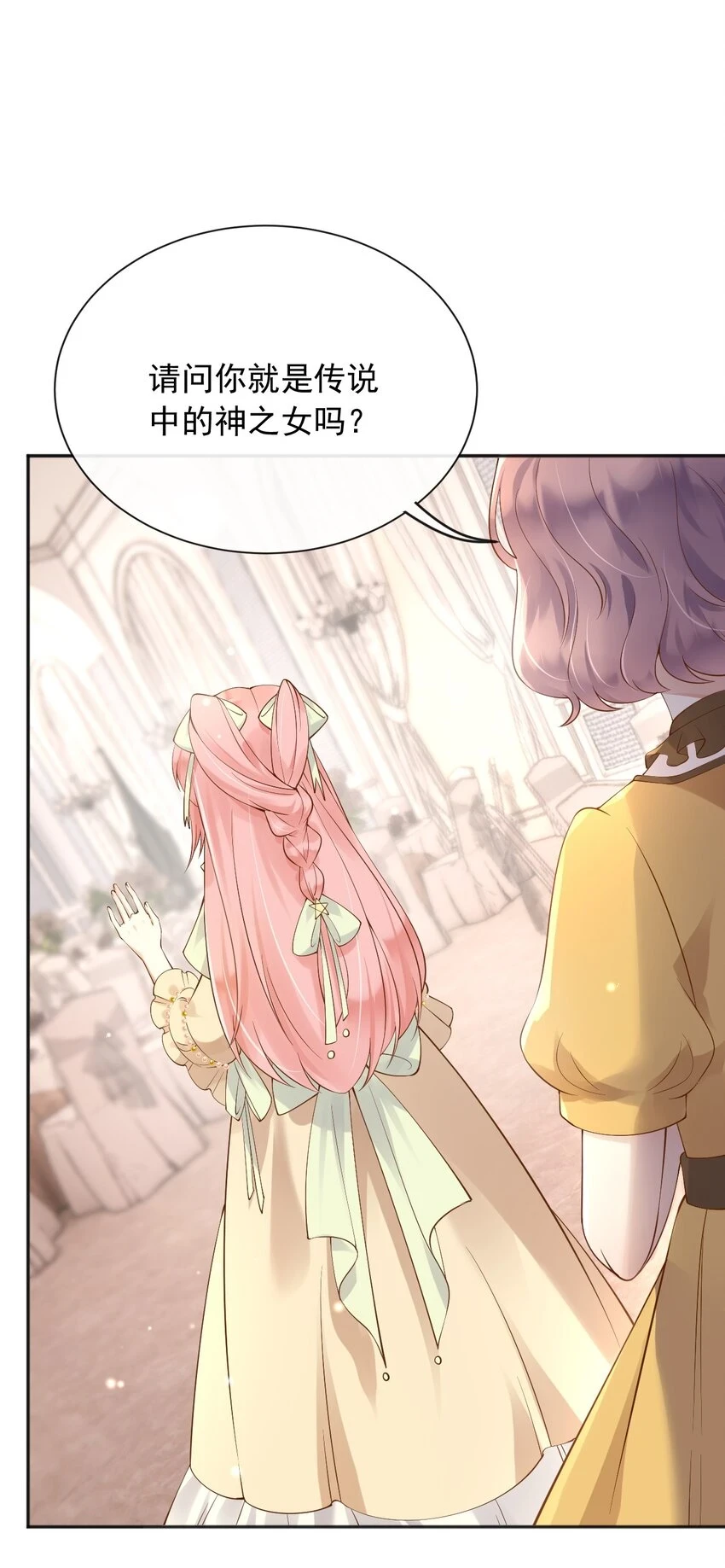43而你只有一个14