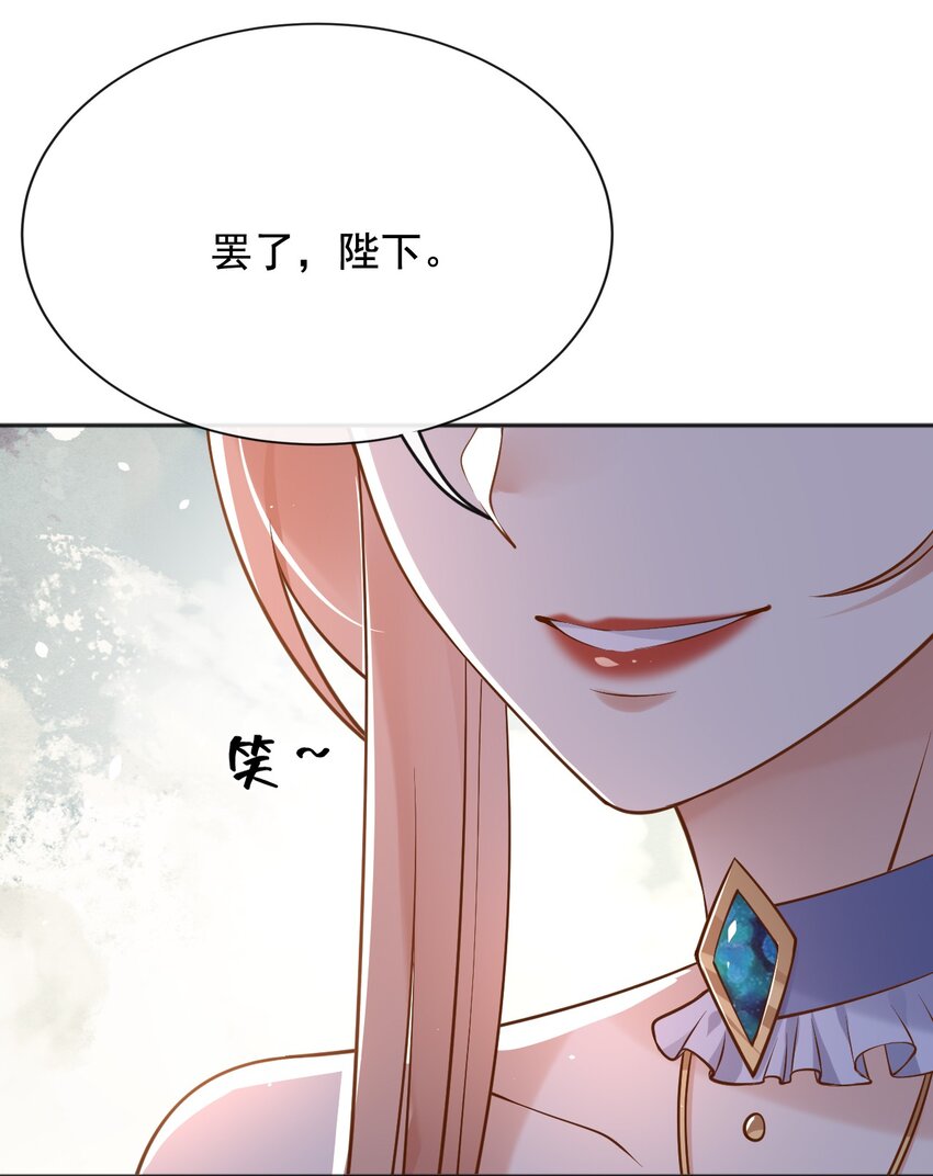 27老爸开演了？38
