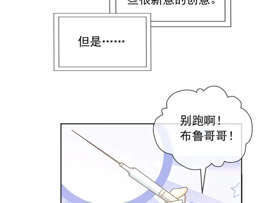 106我答应你！86