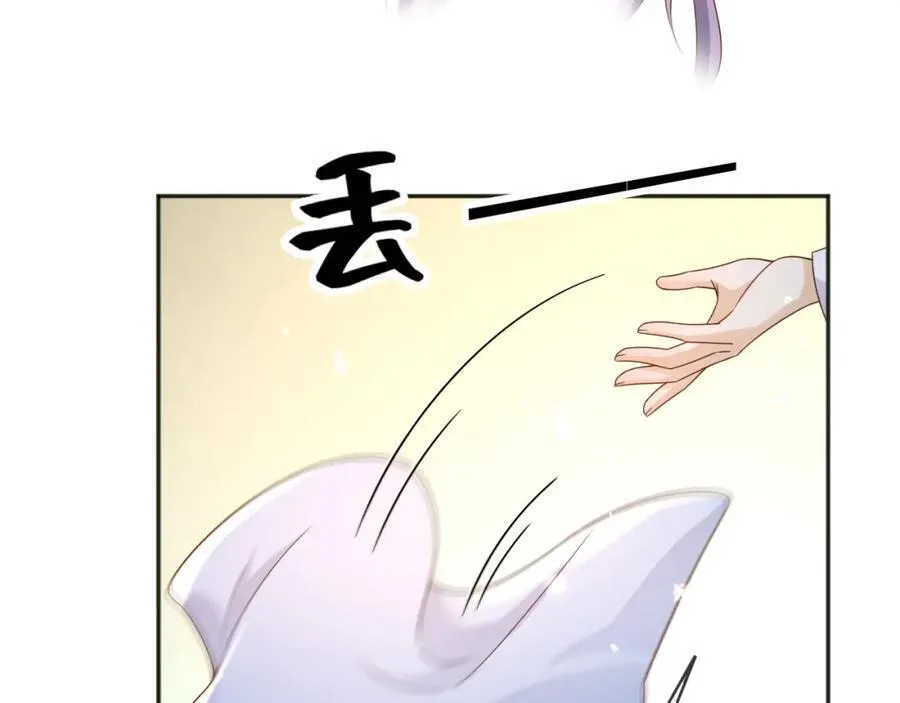 96你去当她爸爸10
