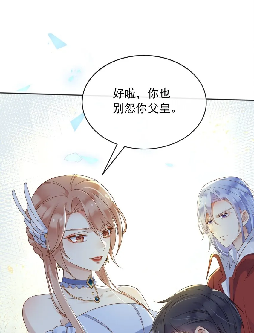 58神秘人25