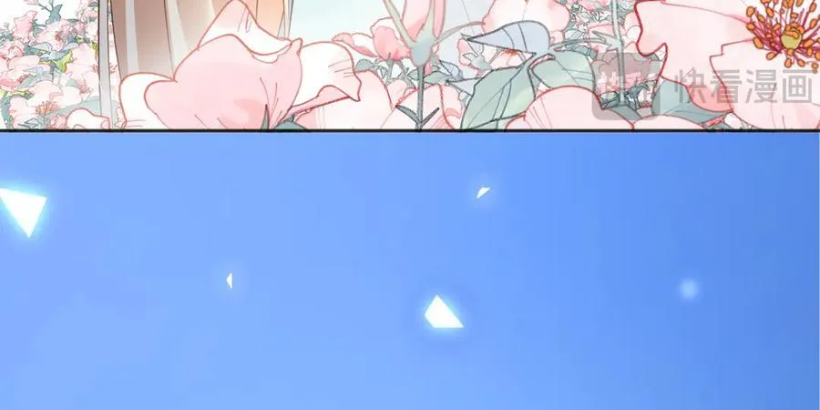 113梦境聊天94