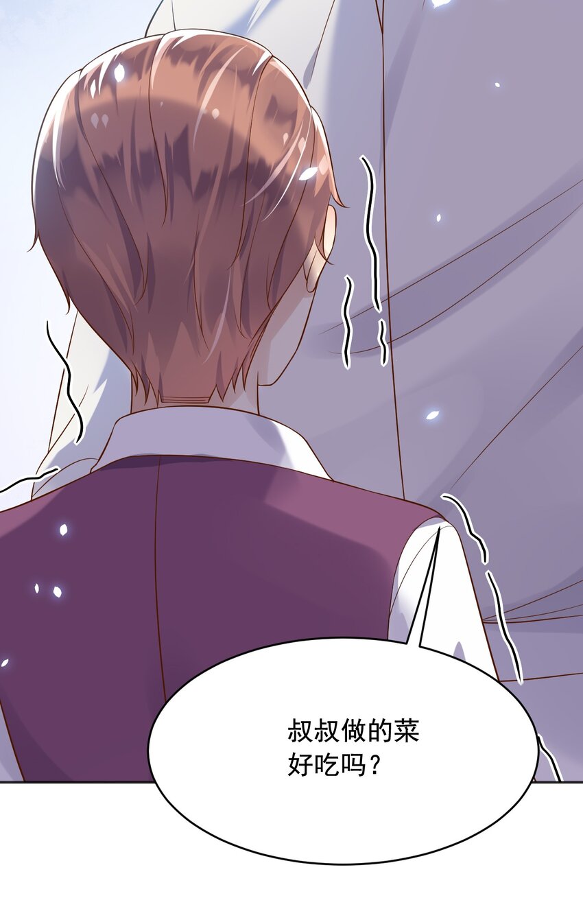 19左右帝国国运的女孩2