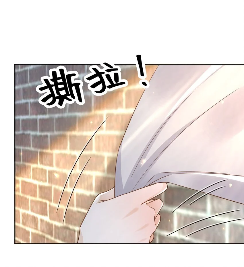 83暗示22