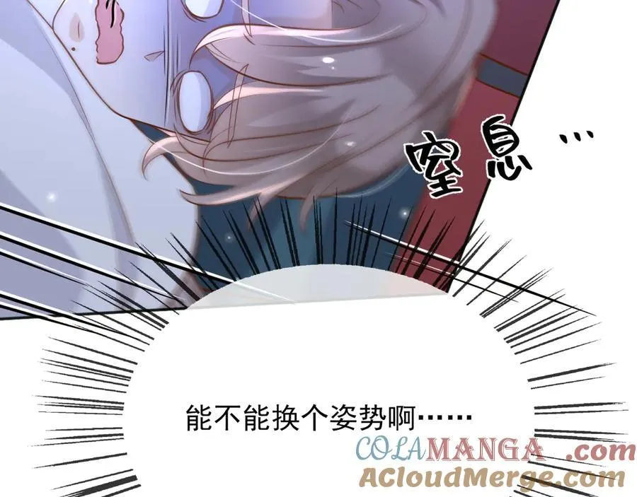 110舅舅弗瑞96