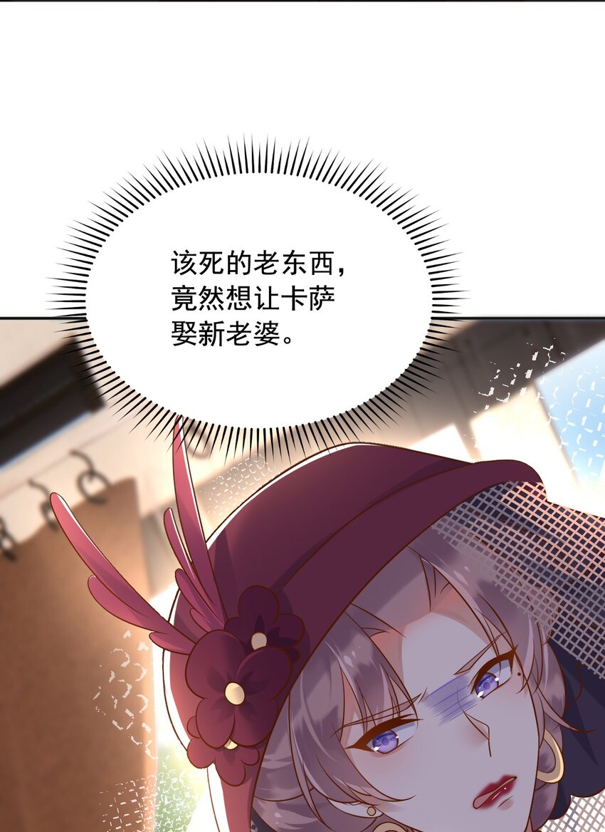 20梦都是相反的46