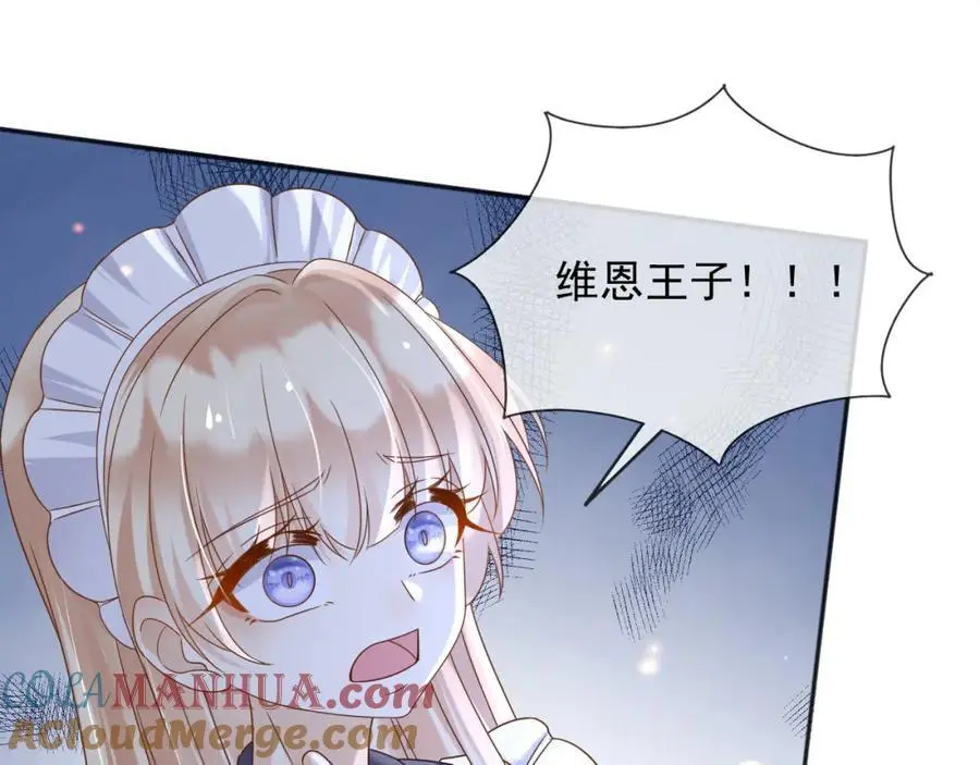 90我让你住手81