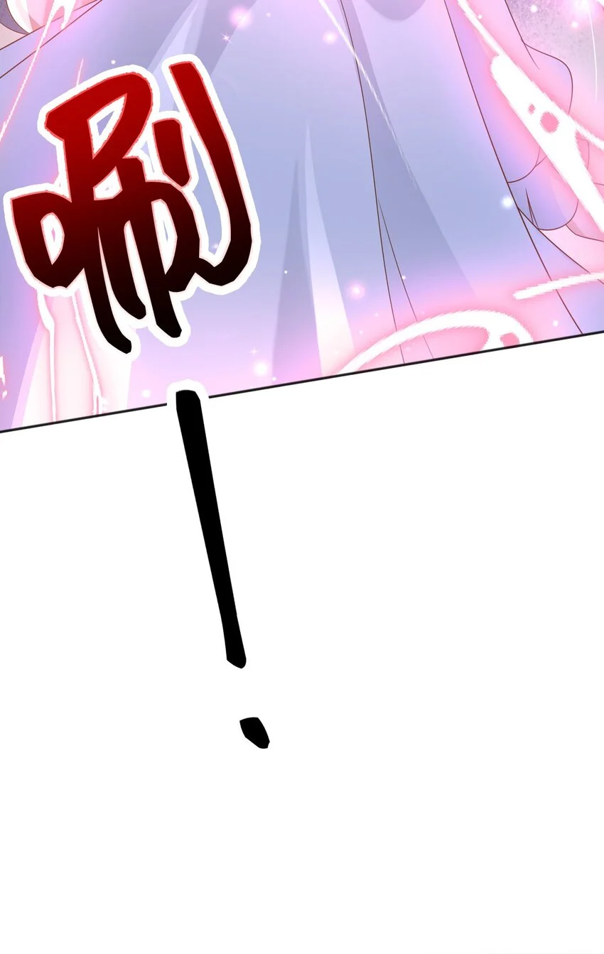 80背刺？8