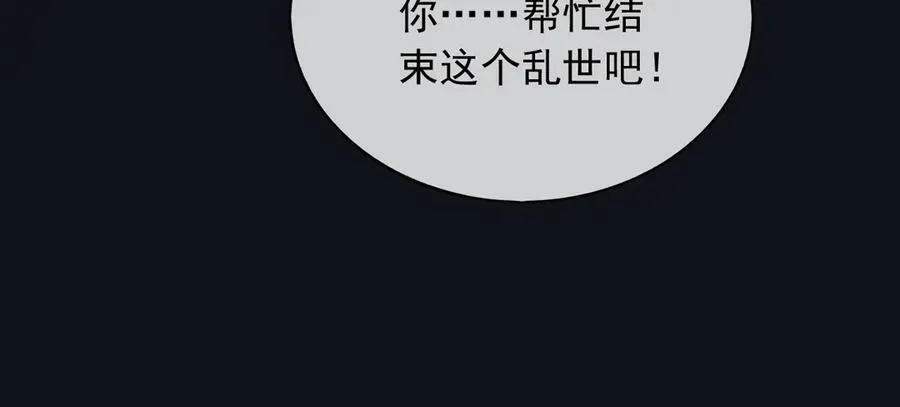 106我答应你！38