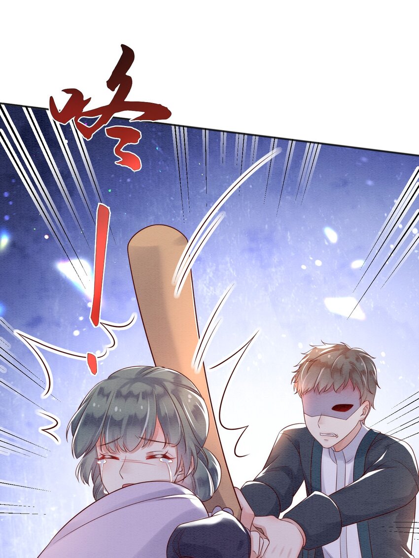33雪绒花29
