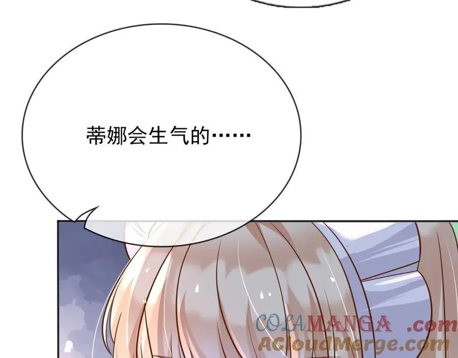 108我真的能帮你27