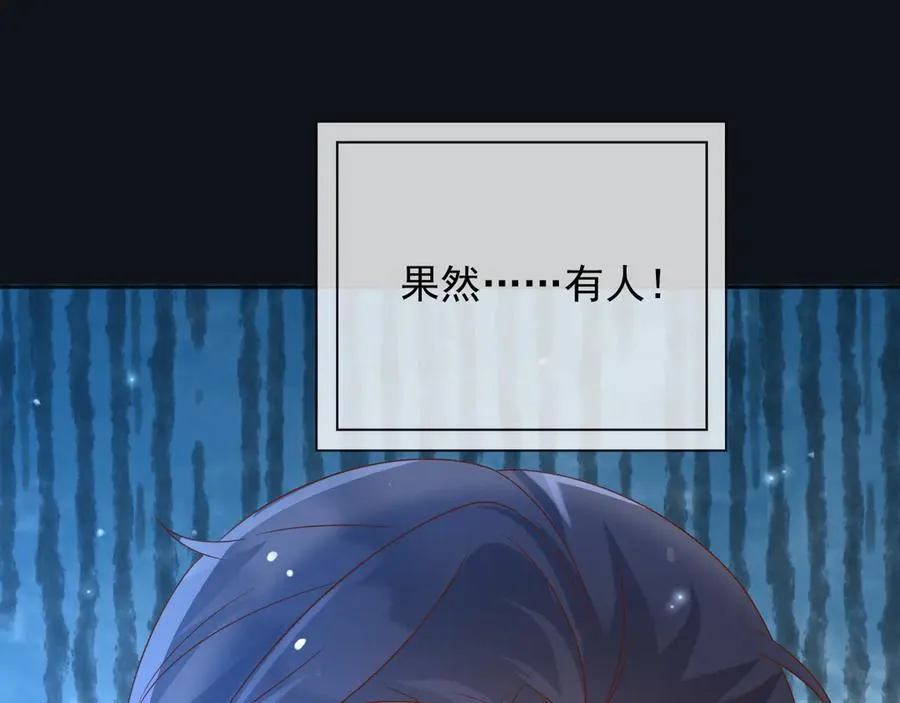 106我答应你！22