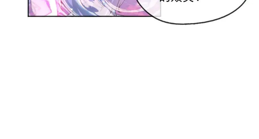 109两个灵魂68