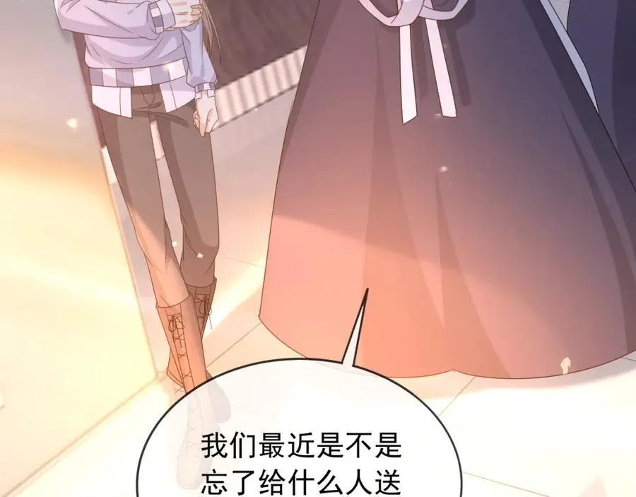 94欺负老实人103