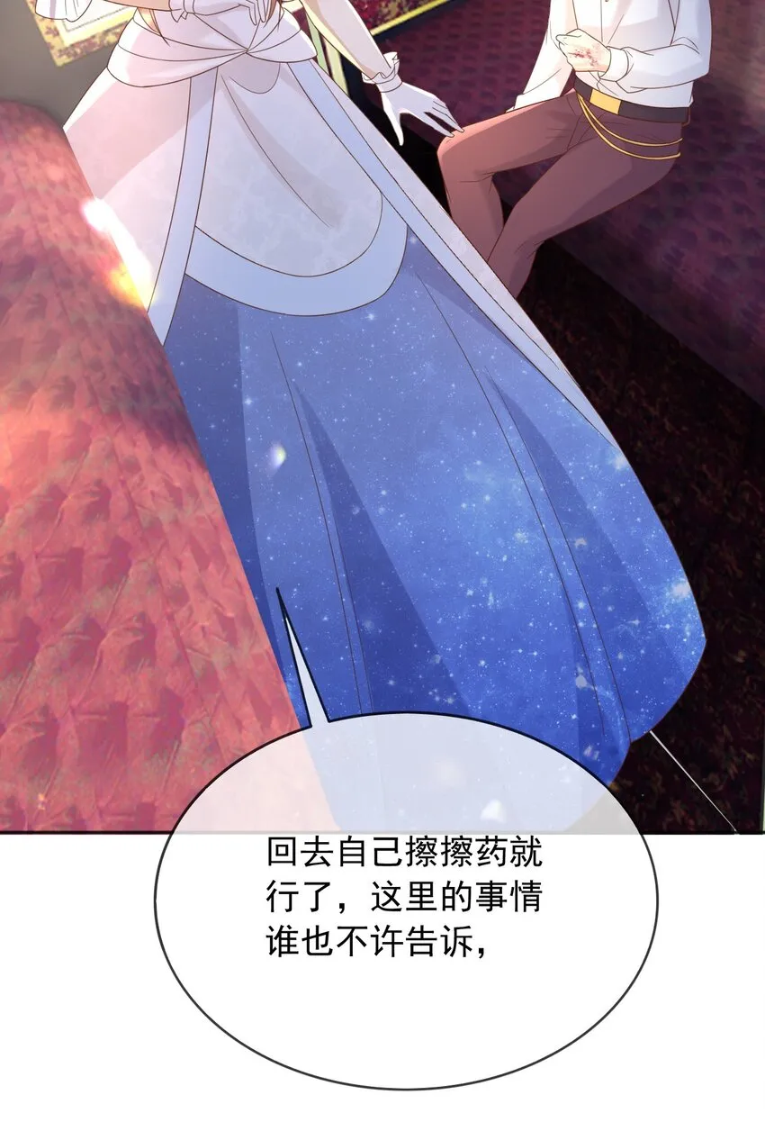 64把蒂娜带过来！23