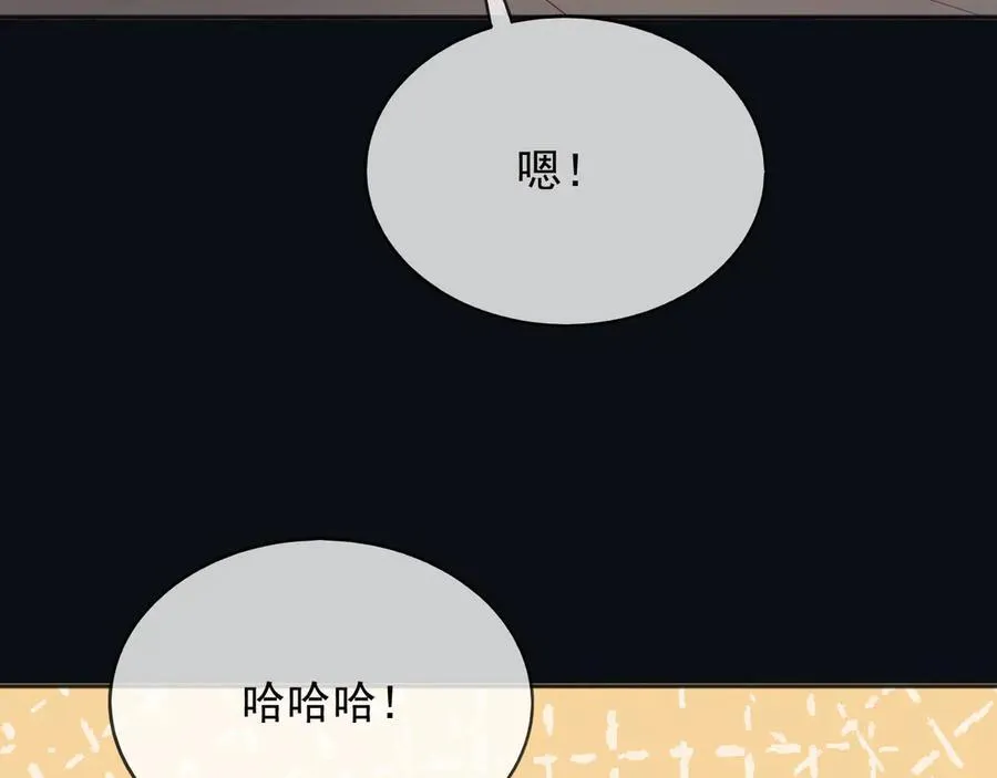 102那个少年还是死了22