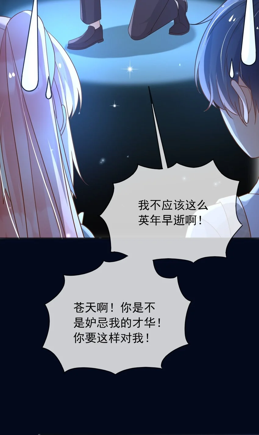 84被发现了？！33