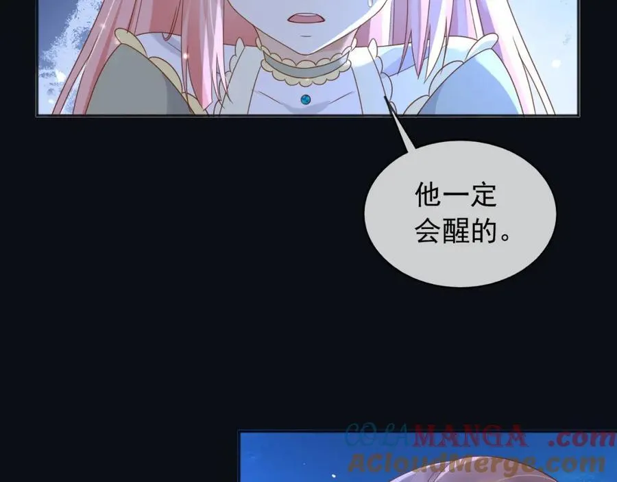 101他会活下去的88