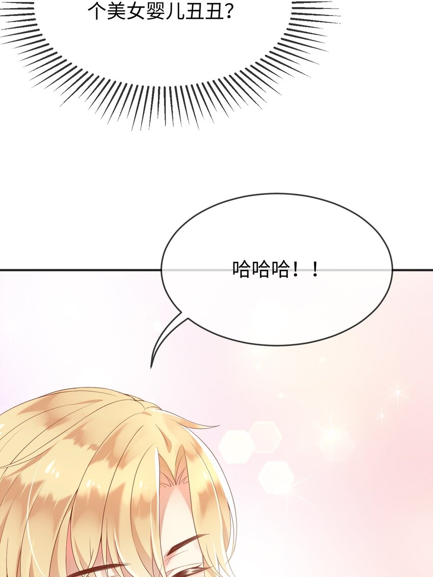 2处死这对双生女10