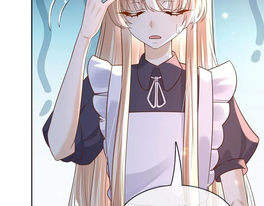 110舅舅弗瑞77