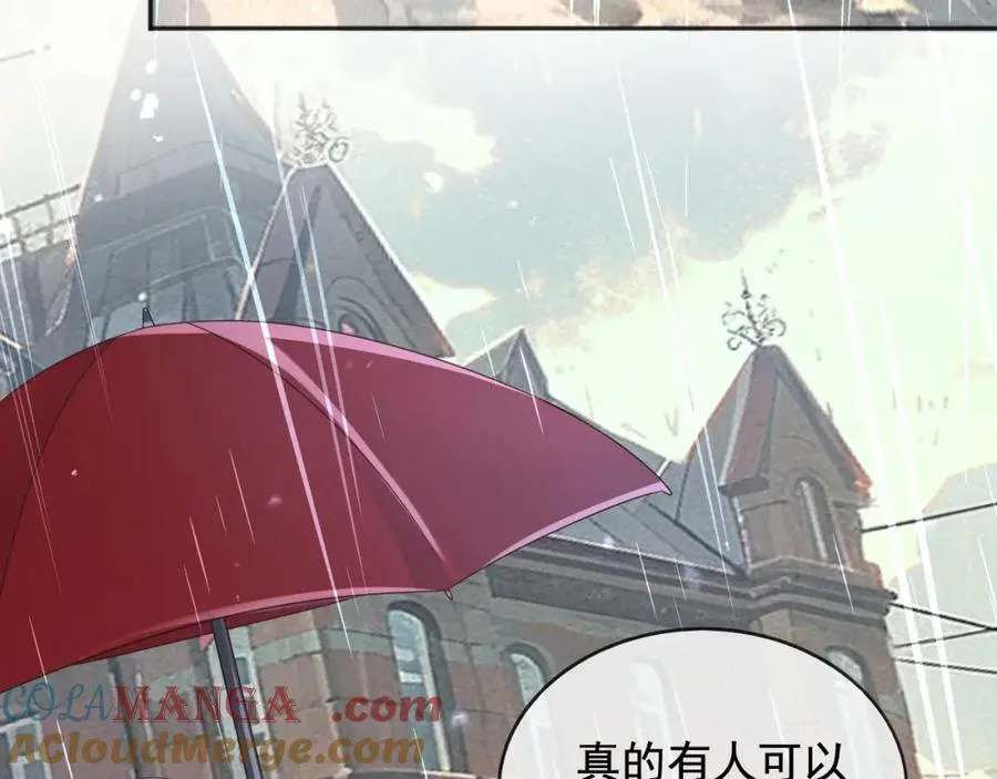 95透明人72