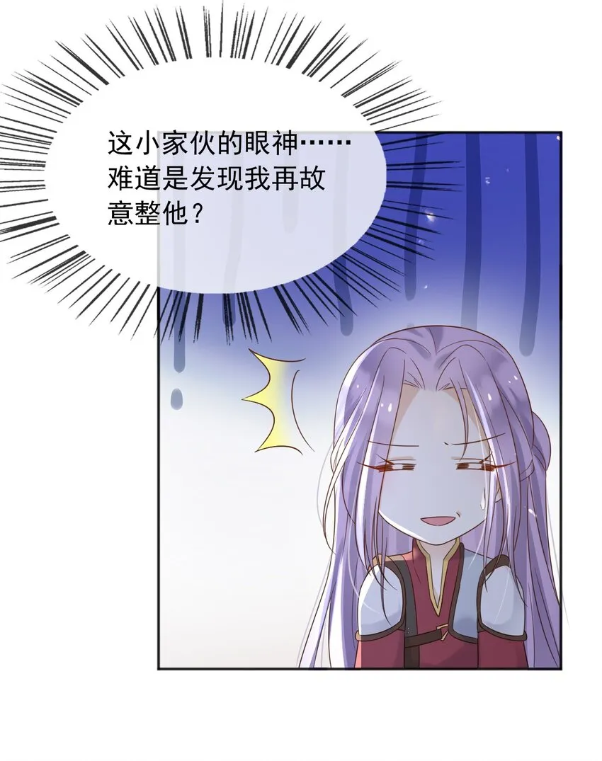 64把蒂娜带过来！7